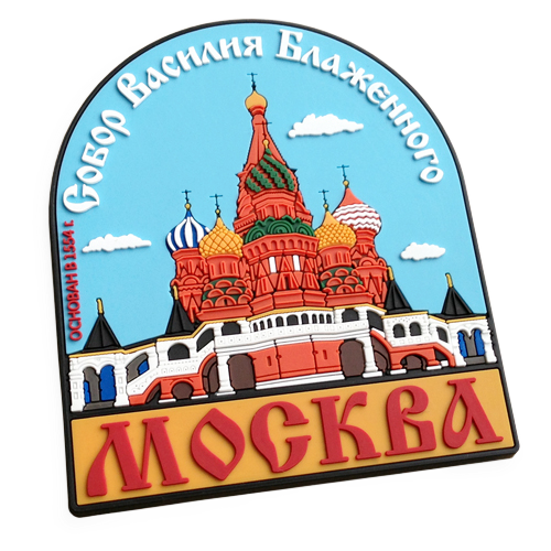 Магниты из ПВХ