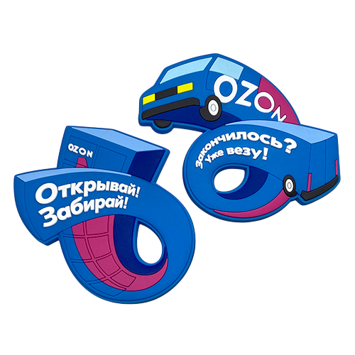 Магниты