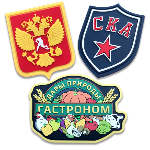 НАШИВКИ