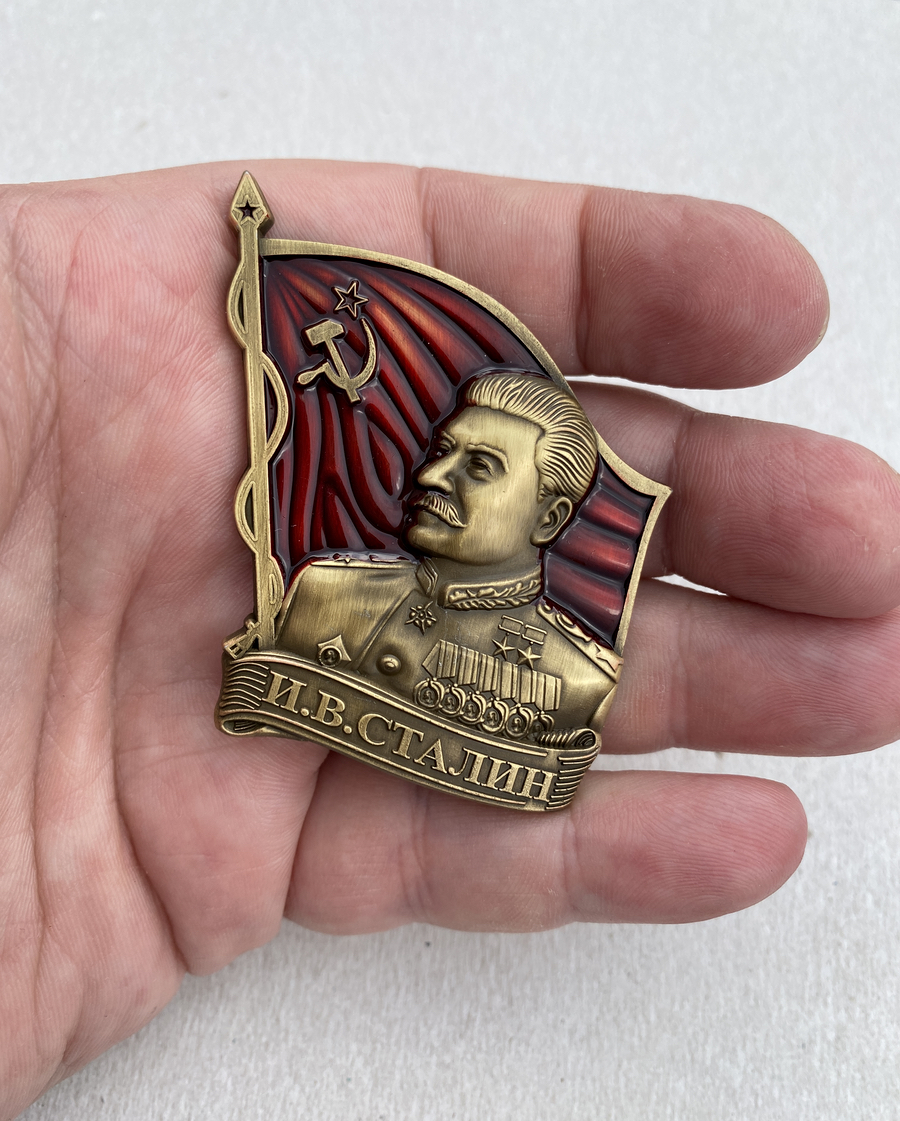 3D МАГНИТ ИЗ МЕТАЛЛА "СТАЛИН" — фото 7