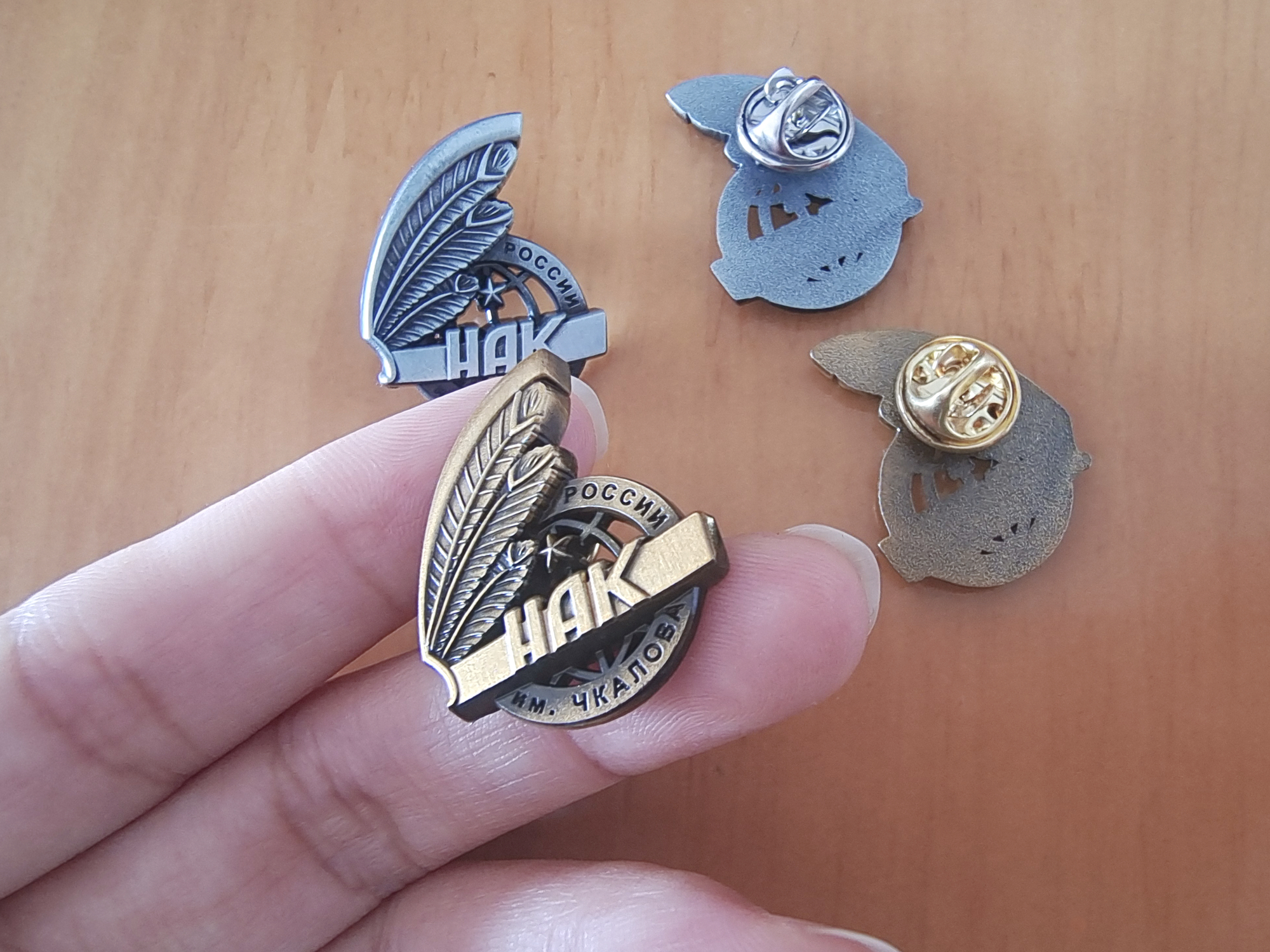 3D значки из металла для ФГУП "НАК России им. Чкалова" — фото 4