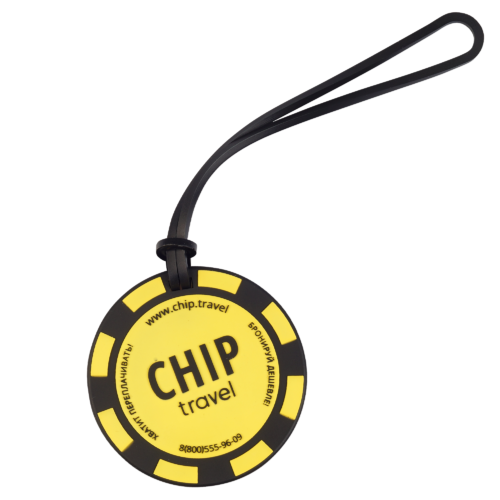 БАГАЖНАЯ БИРКА CHIP TRAVEL — фото 2