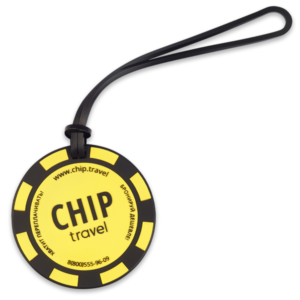БАГАЖНАЯ БИРКА CHIP TRAVEL — фото 5