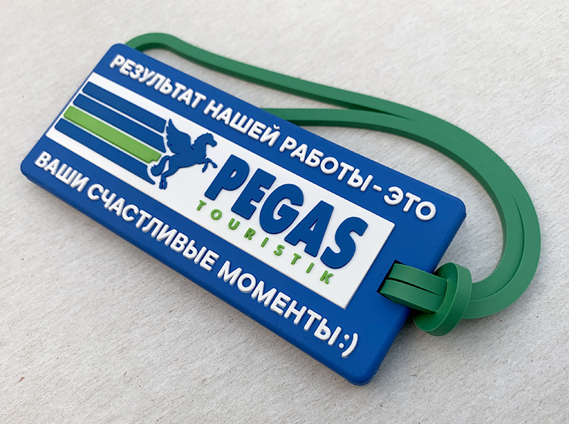 Багажная бирка "PEGAS Touristik" — фото 2