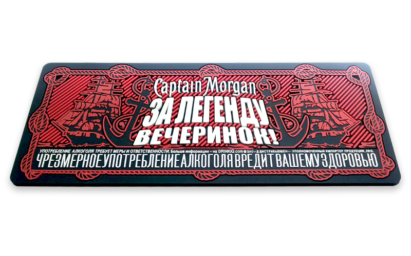 БАРНЫЙ КОВРИК CAPTAIN MORGAN — фото 2