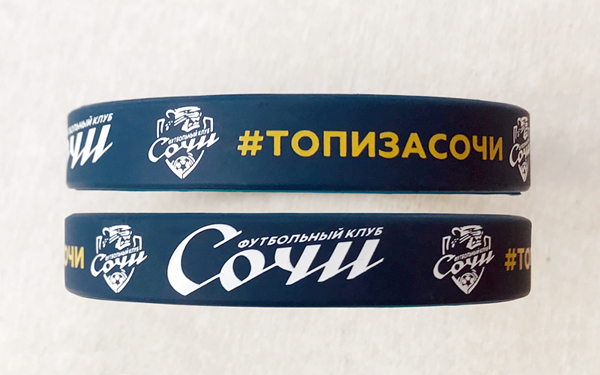 БРАСЛЕТЫ ФК СОЧИ — фото 3