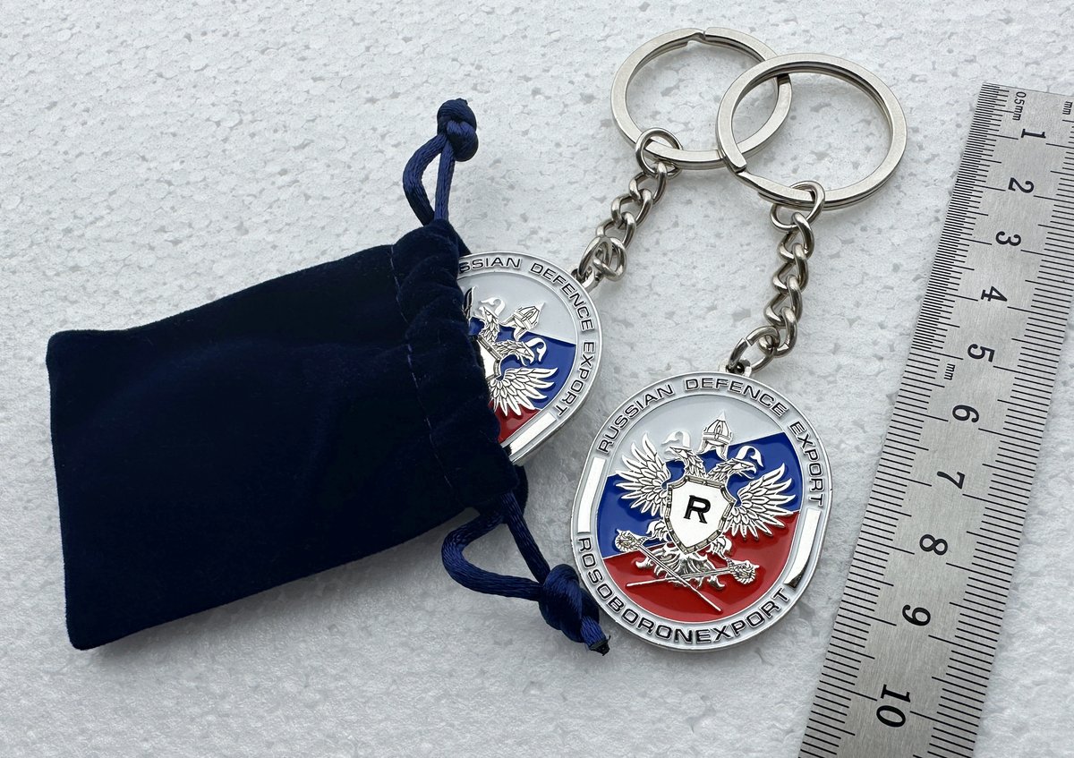 Двухсторонний брелок из металла "РОСОБОРОНЭКСПОРТ" — фото 4