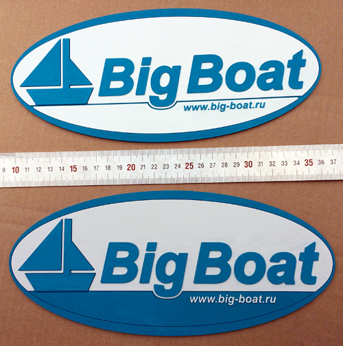 ЭМБЛЕМА ДЛЯ РЕЗИНОВОЙ ЛОДКИ "BIG BOAT" — фото 2