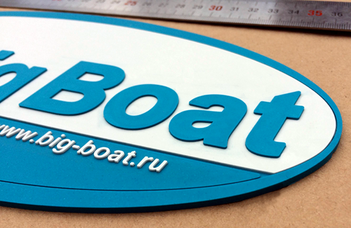ЭМБЛЕМА ДЛЯ РЕЗИНОВОЙ ЛОДКИ "BIG BOAT" — фото 3