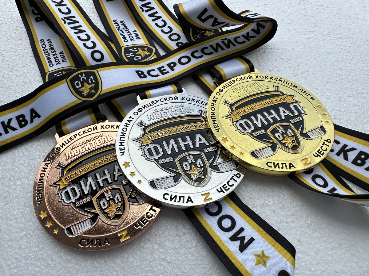 Комплект наградных медалей "ОХЛ ФИНАЛ 2023" — фото 4