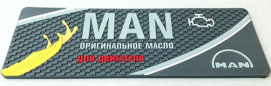Коврик "MAN" — фото 4