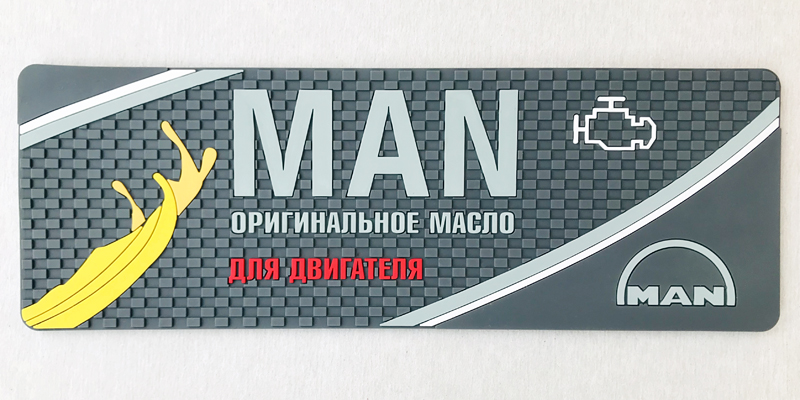 Коврик "MAN" — фото 5