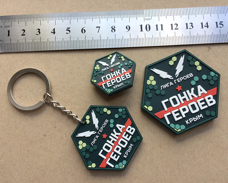 МАГНИТ, БРЕЛОК, ЗНАЧОК ГОНКА ГЕРОЕВ — фото 3