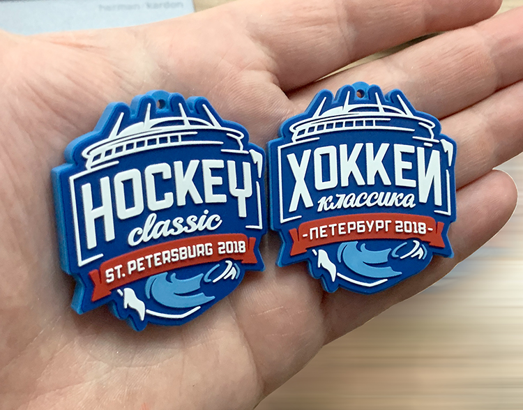 Магниты и брелоки из ПВХ HOCKEY CLASSIC 2018 — фото 6