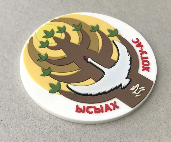 МАГНИТЫ ЫСЫАХ — фото 7