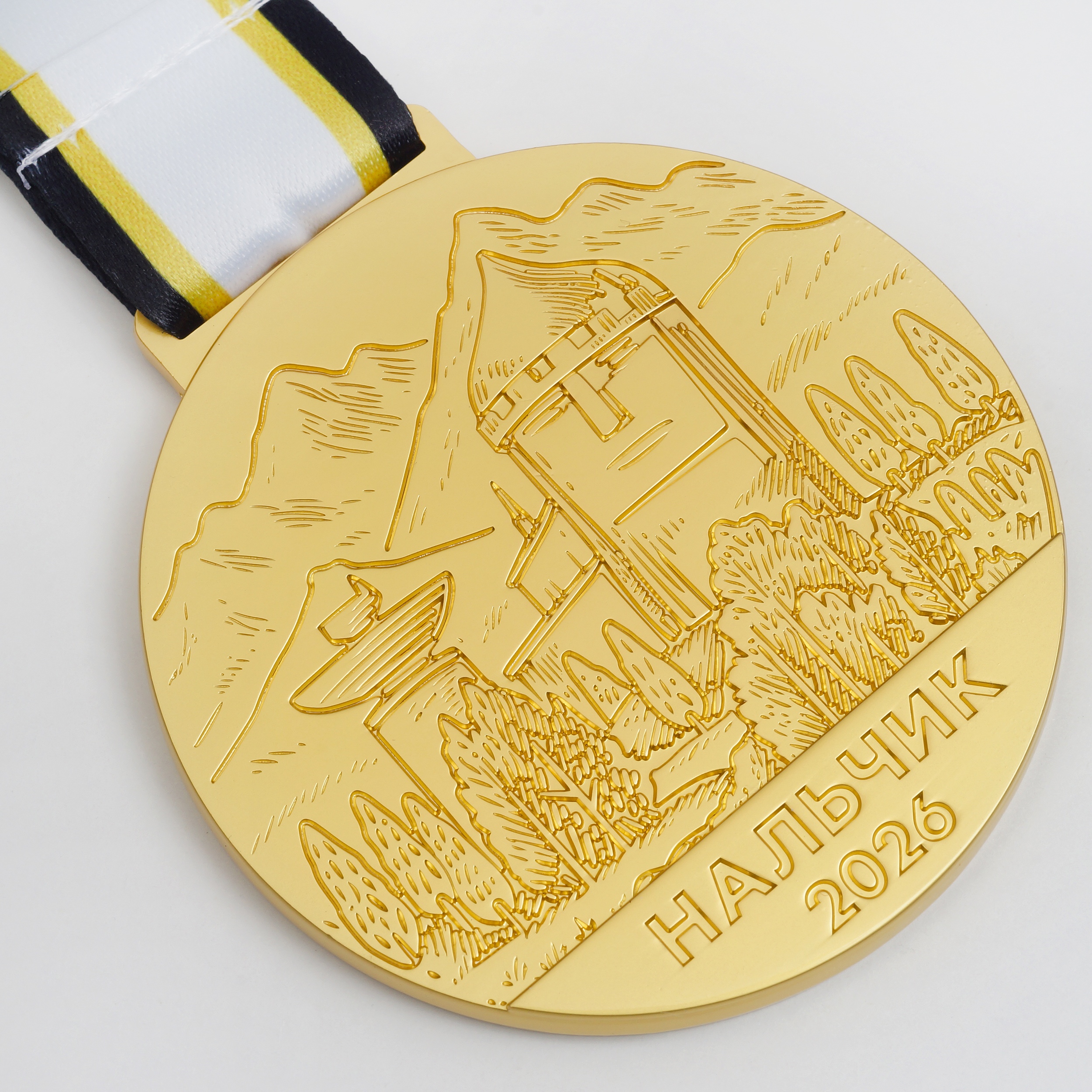 Медали для регионального этапа чемпионата "ОХЛ 2026" версия "Нальчик" — фото 17