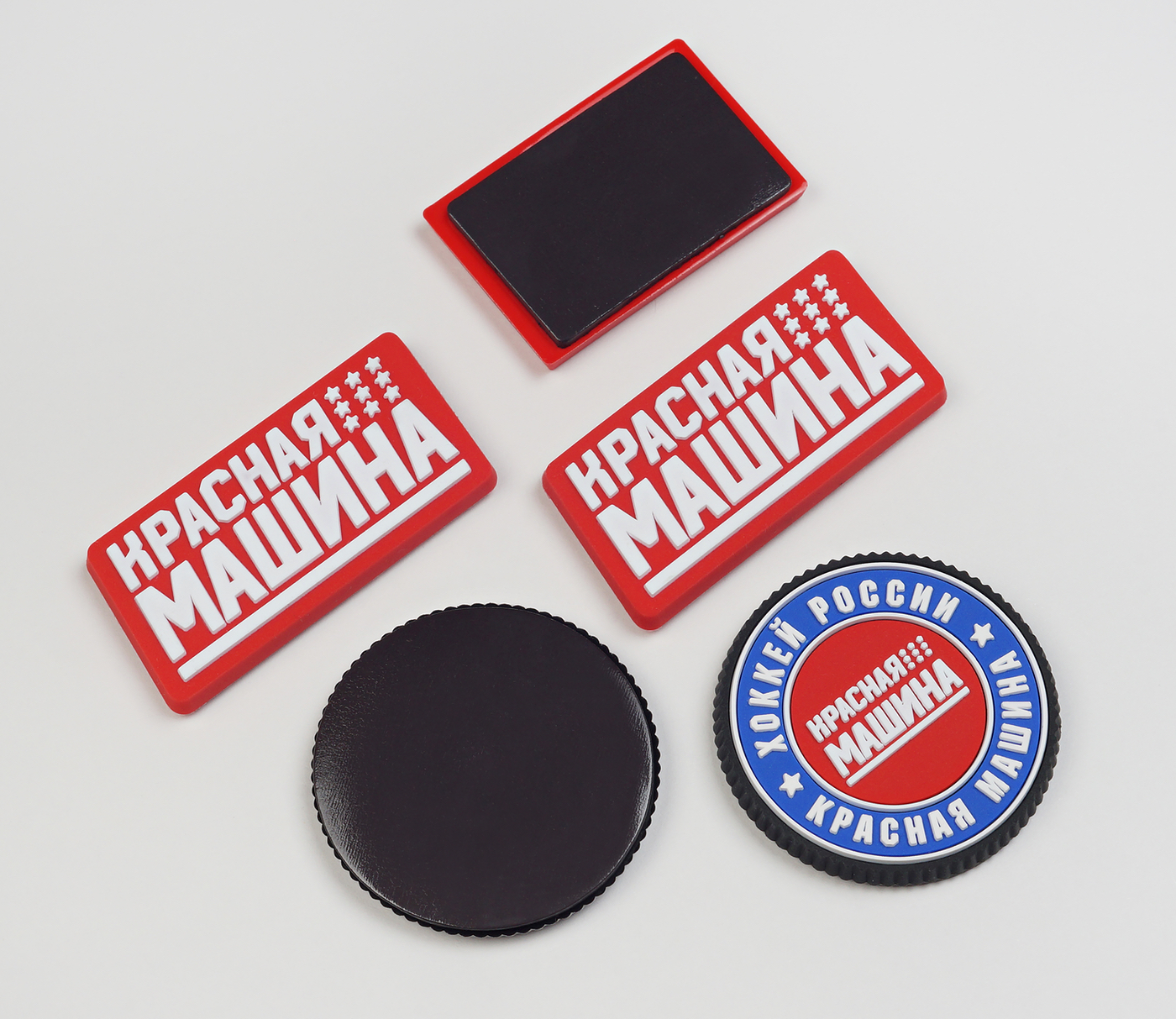 Объемные магниты для "Красная Машина" — фото 6