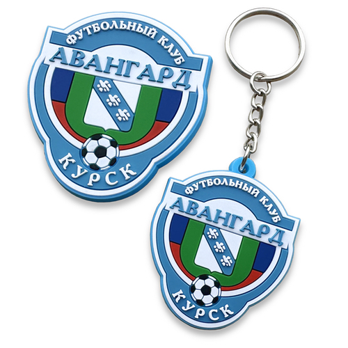 Объемные ПВХ брелки для ФК "Авангард"