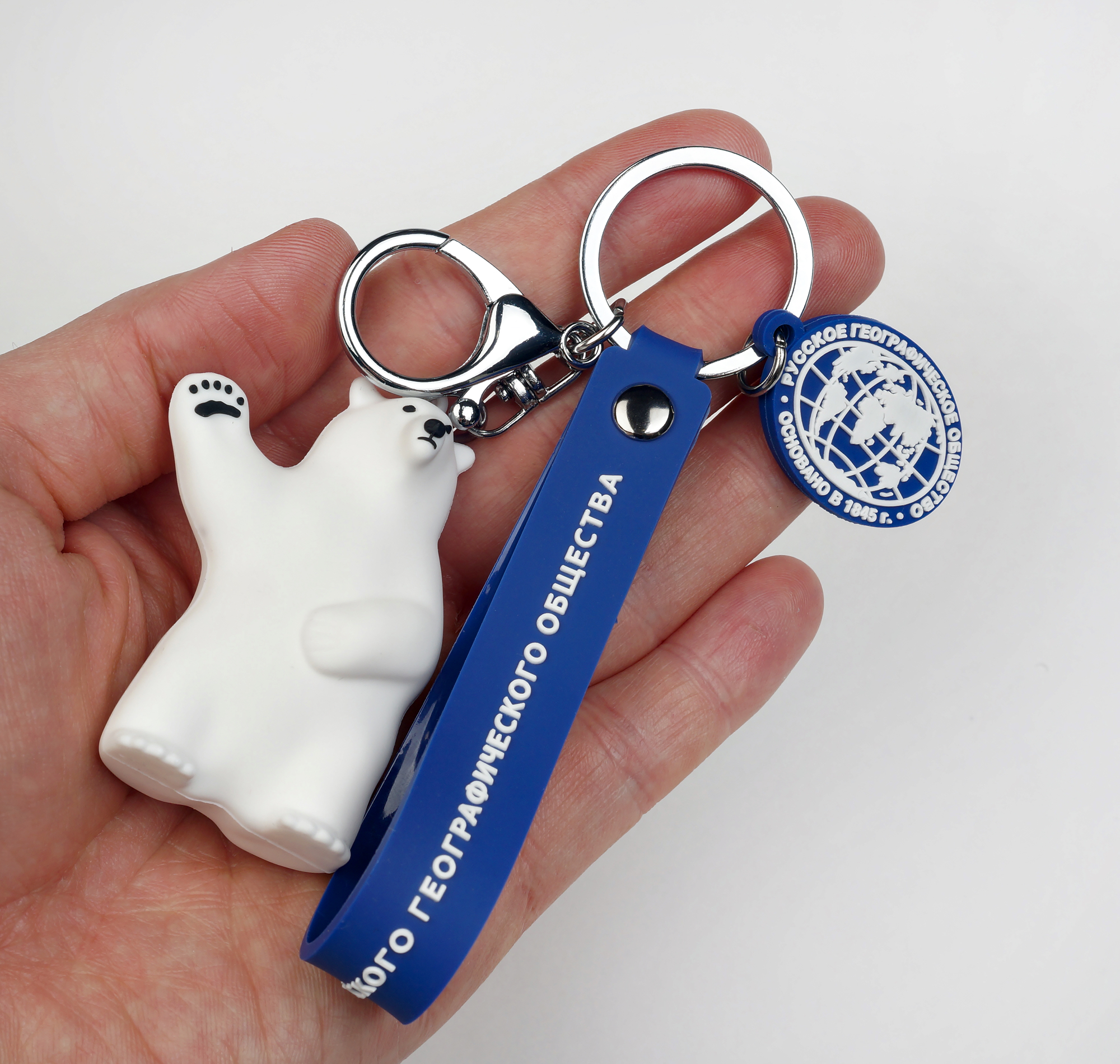 Объемный 3D брелок "Полярный Медведь" — фото 5