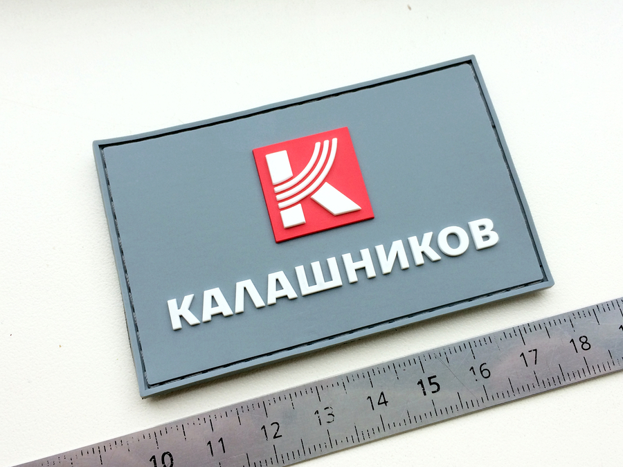 ПАТЧ КАЛАШНИКОВ — фото 4