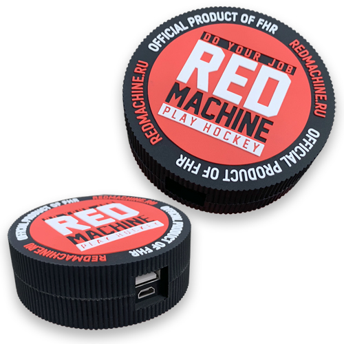 POWER BANK "RED MACHINE"