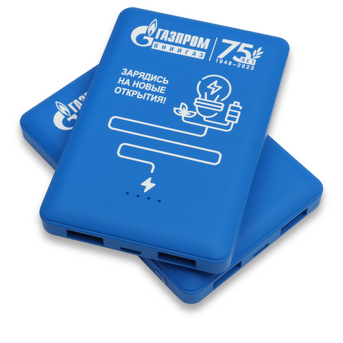POWERBANK для "Газпром"