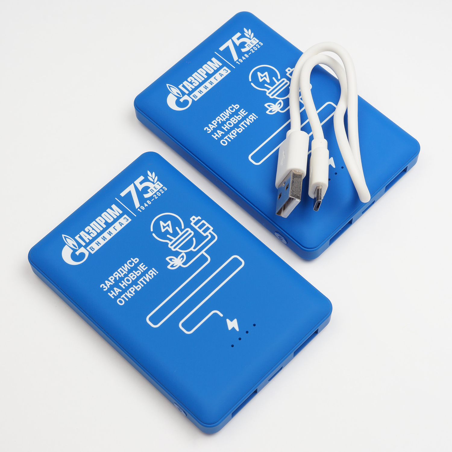 POWERBANK для "Газпром" — фото 2