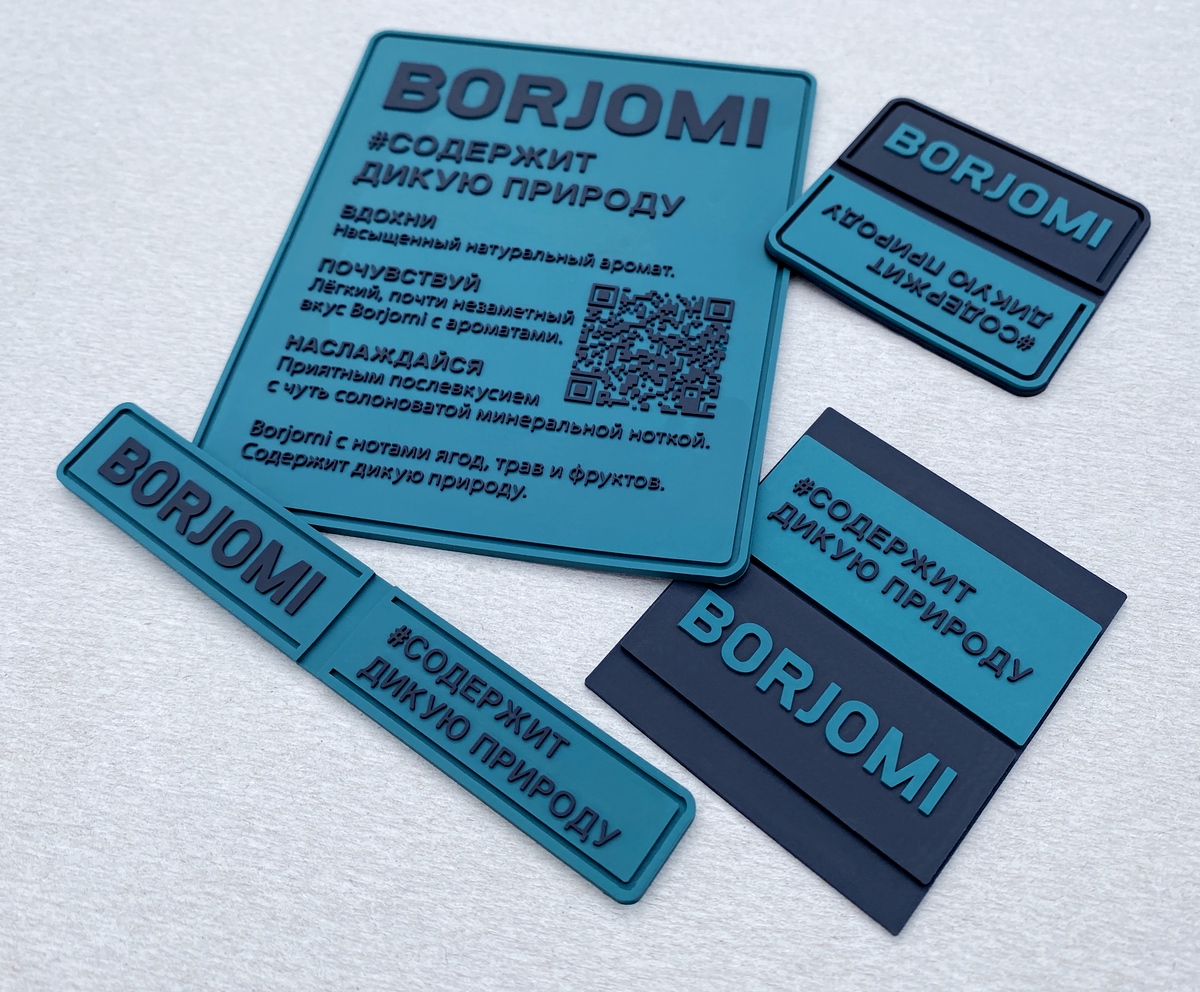 ПВХ эмблемы с QR-кодом — фото 2