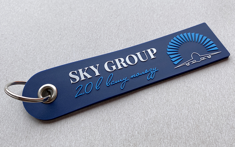 Ремувка "SKY-GROUP" — фото 2