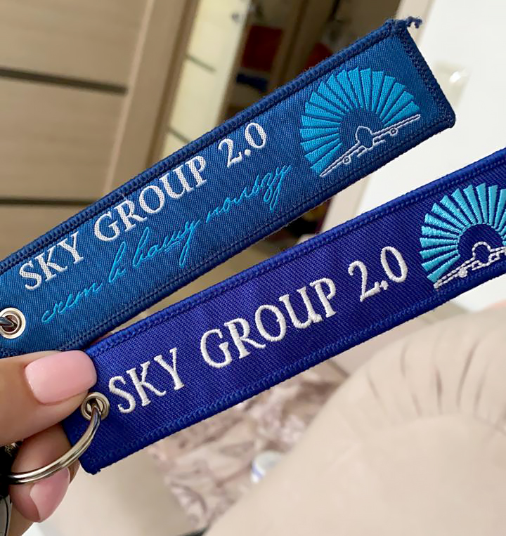 Ремувка "SKY-GROUP" — фото 5