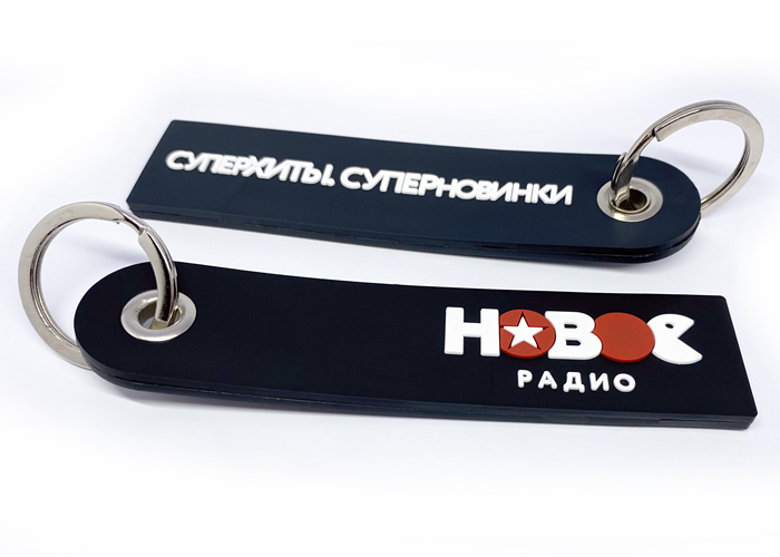 РЕМУВКИ НОВОЕ РАДИО — фото 2