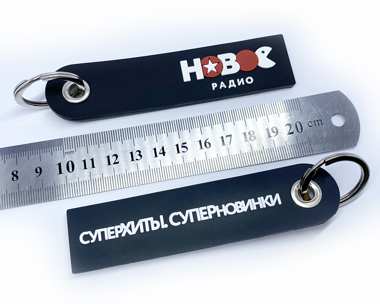 РЕМУВКИ НОВОЕ РАДИО — фото 4