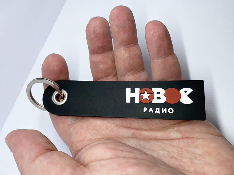 РЕМУВКИ НОВОЕ РАДИО — фото 5