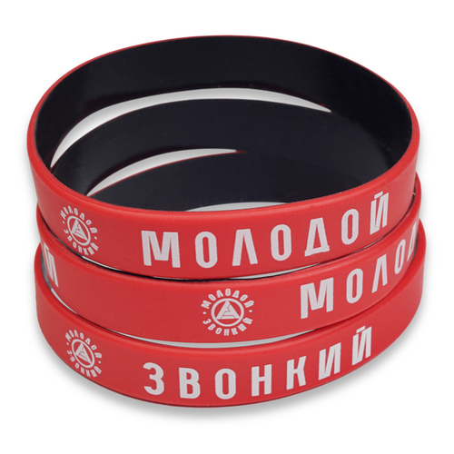 Резиновые браслеты для ФК "Акрон"