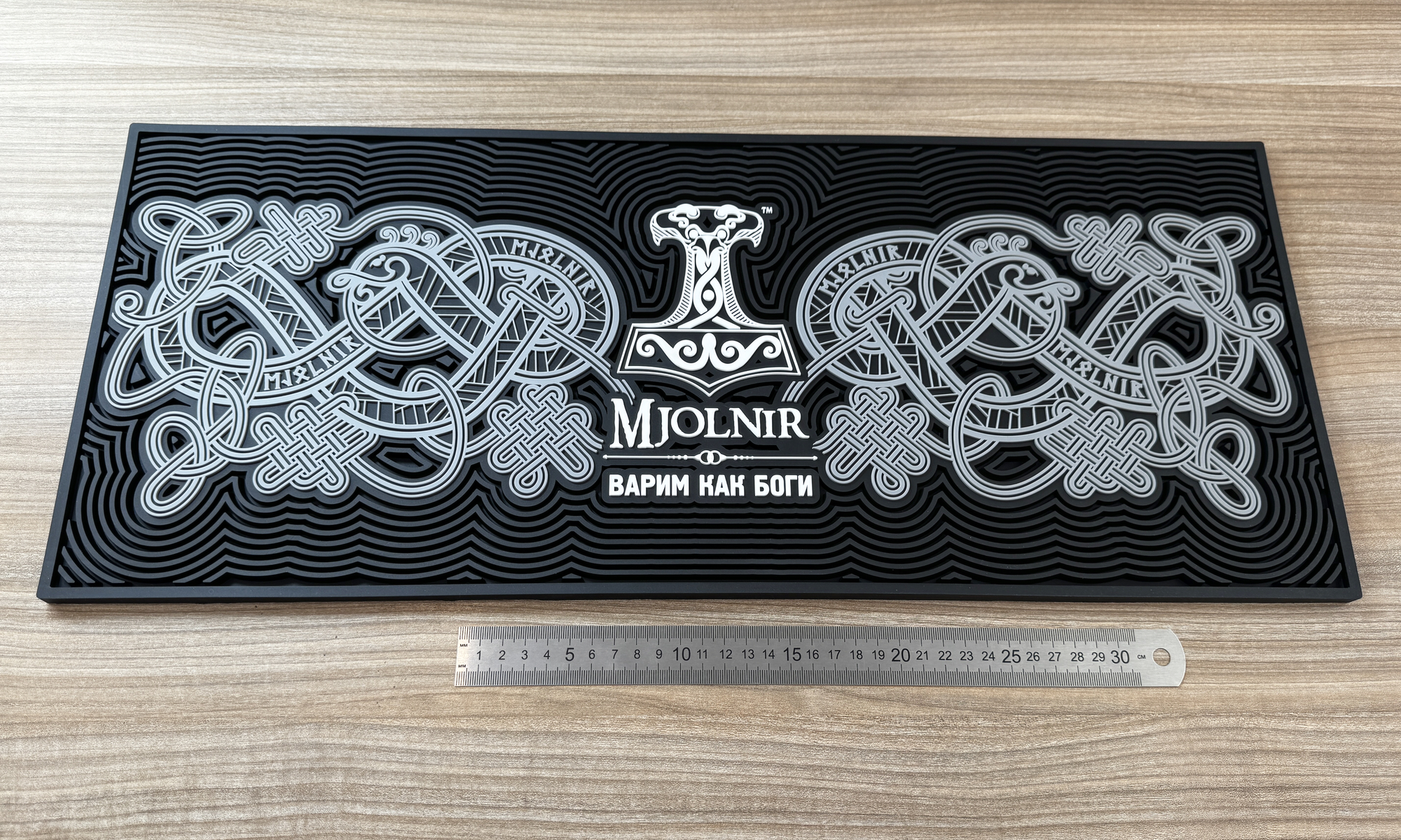 Резиновый коврик для бара "Mjolnir" — фото 5