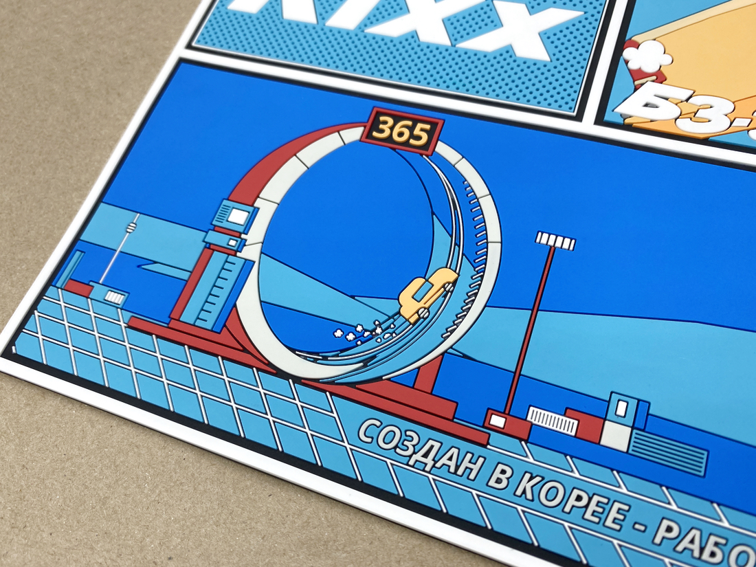 Резиновый коврик "KIXX" — фото 3