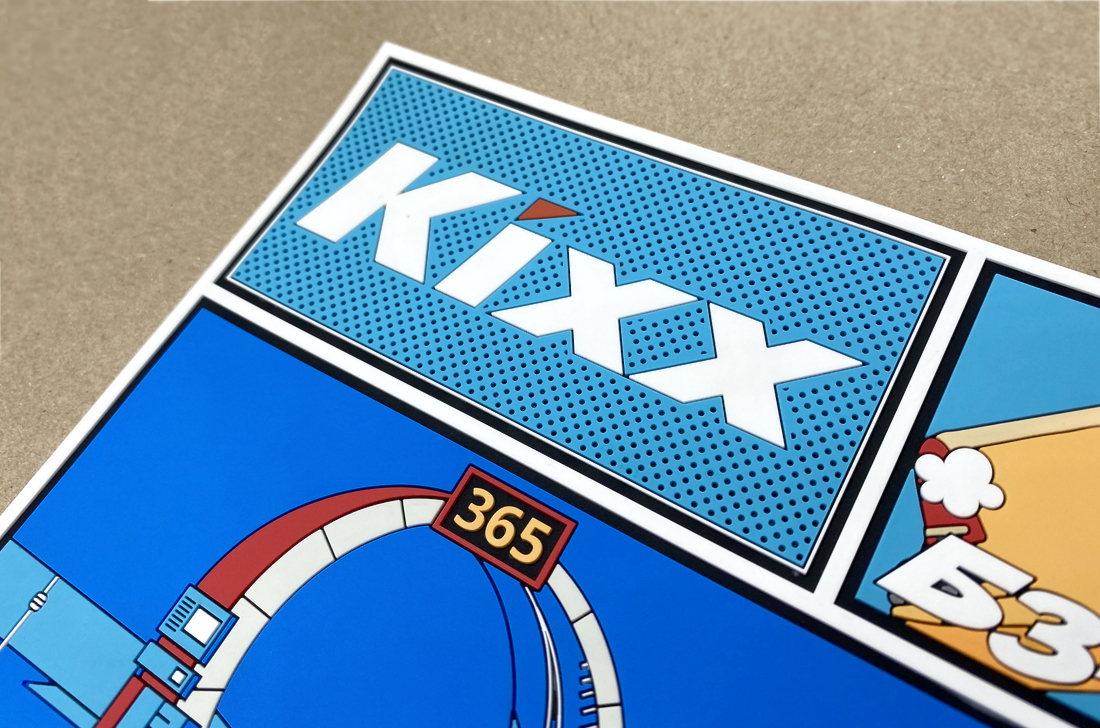 Резиновый коврик "KIXX" — фото 5
