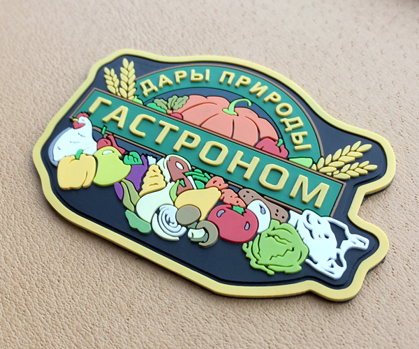 ШЕВРОНЫ ДАРЫ ПРИРОДЫ — фото 2