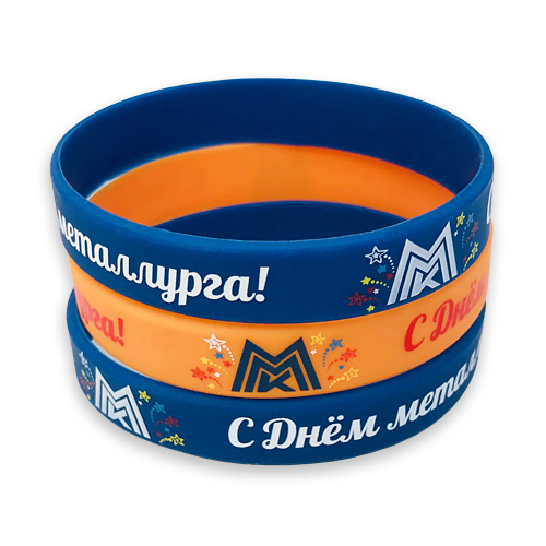 СИЛИКОНОВЫЕ БРАСЛЕТЫ ММК — фото 1
