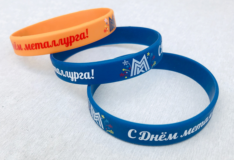 СИЛИКОНОВЫЕ БРАСЛЕТЫ ММК — фото 3