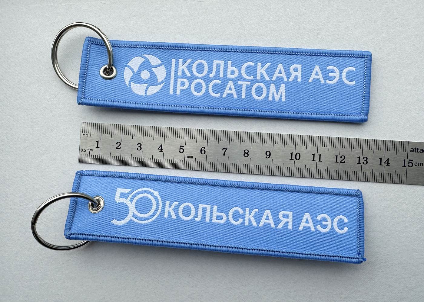 Тканевая ремувка с логотипом "Кольская АЭС" для "РОСАТОМ" — фото 4
