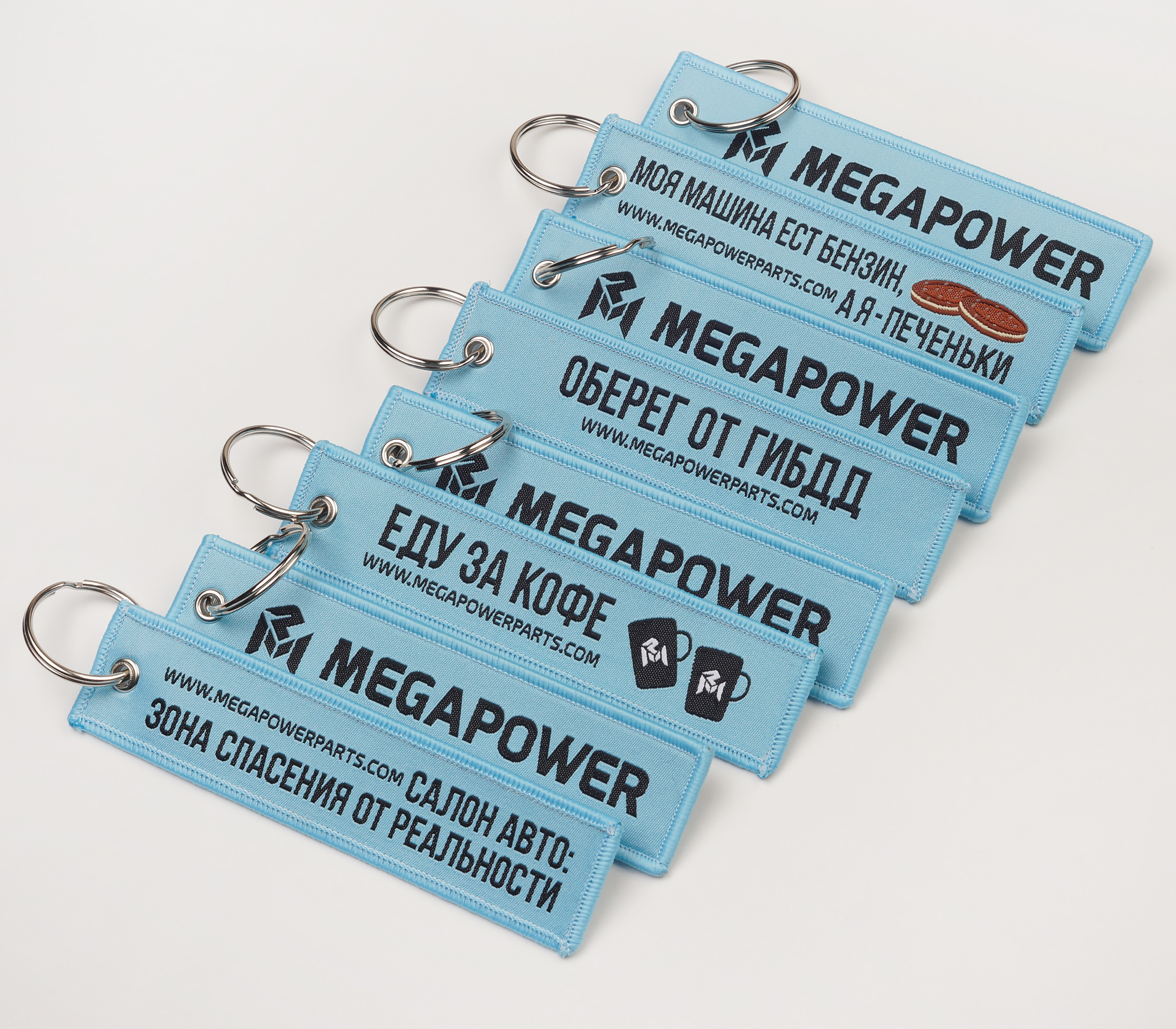 Тканевые ремувки для "MEGAPOWER" — фото 5