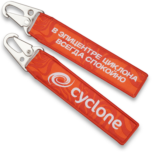 Тканевые ремувки с карабином "Cyclone"