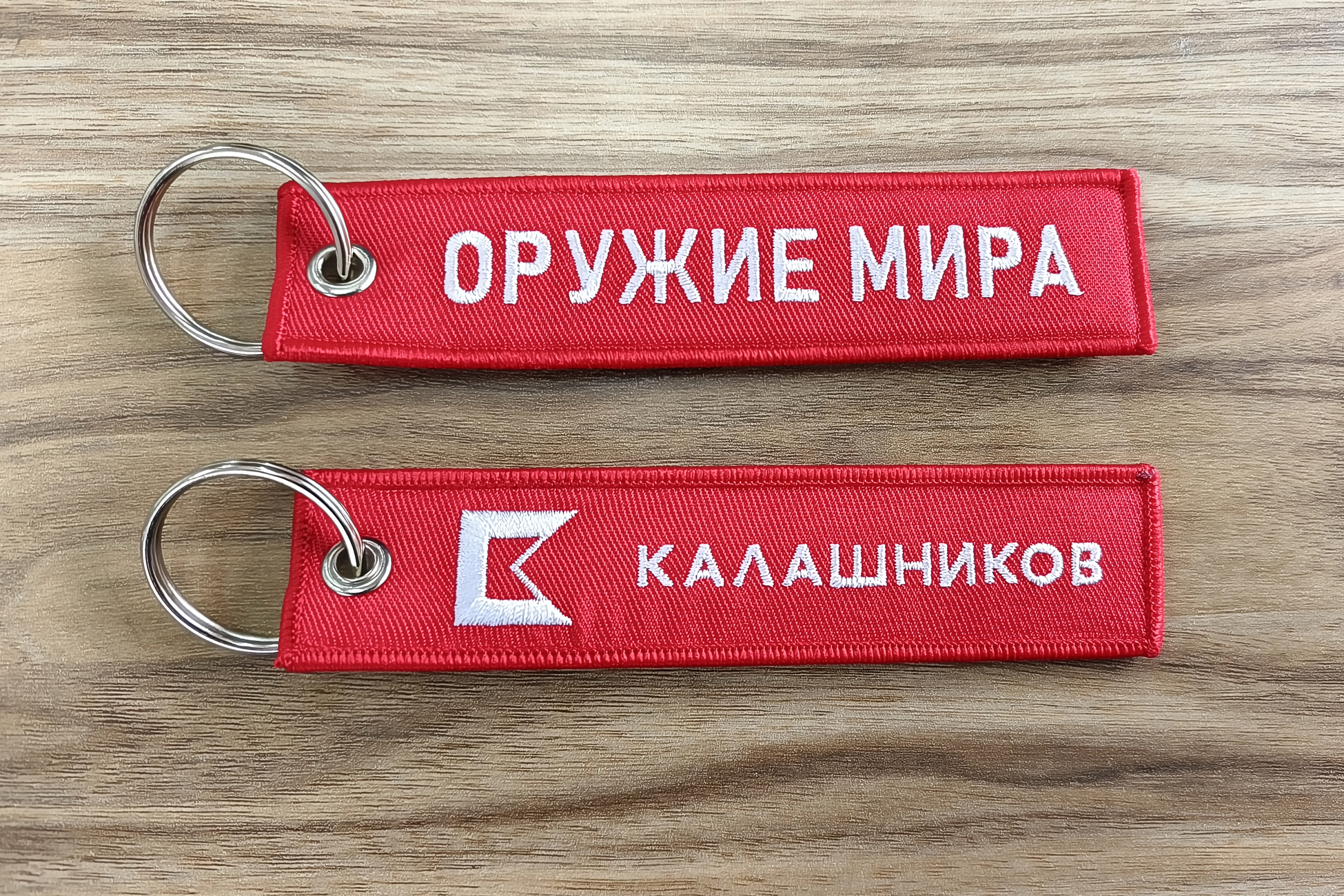 Тканевые ремувки с вышивкой для "Калашников" — фото 2