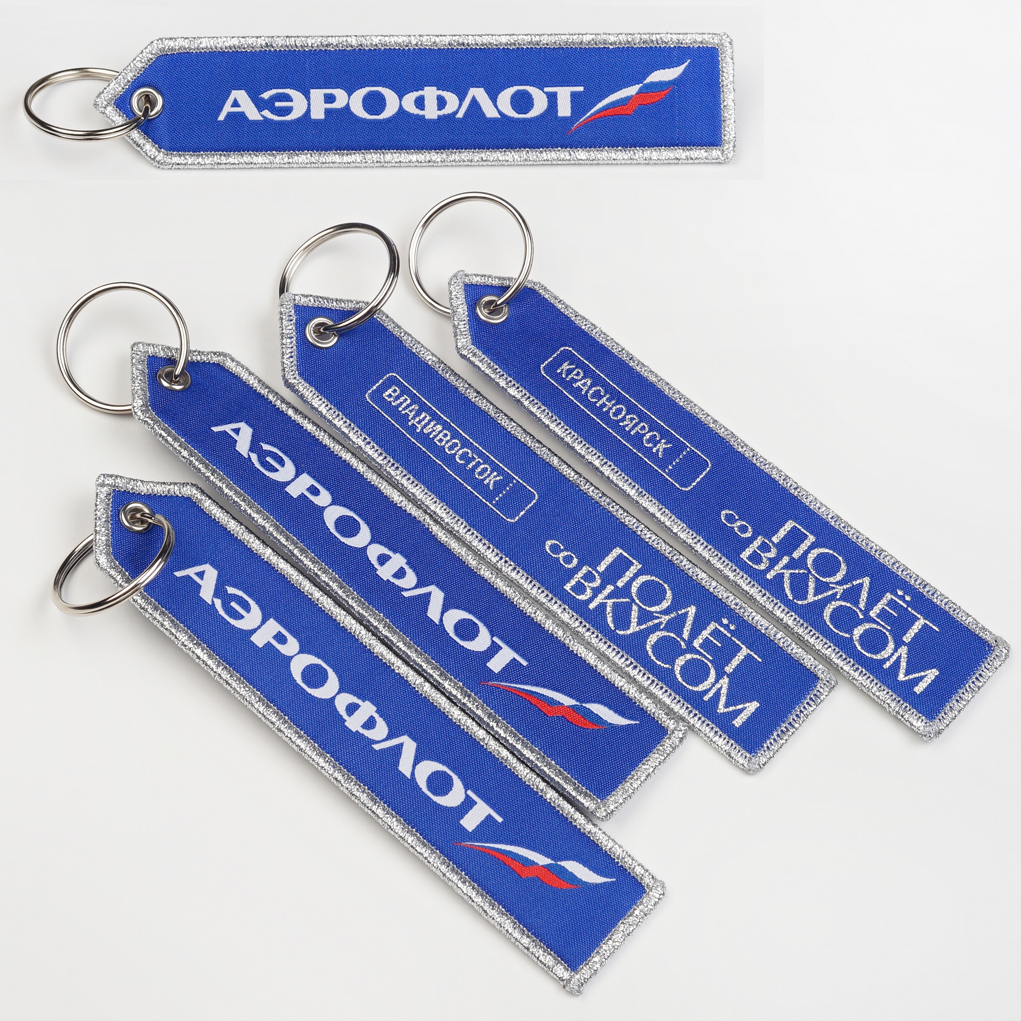 Тканевые ремувки с жаккардовым логотипом "АЭРОФЛОТ" — фото 2