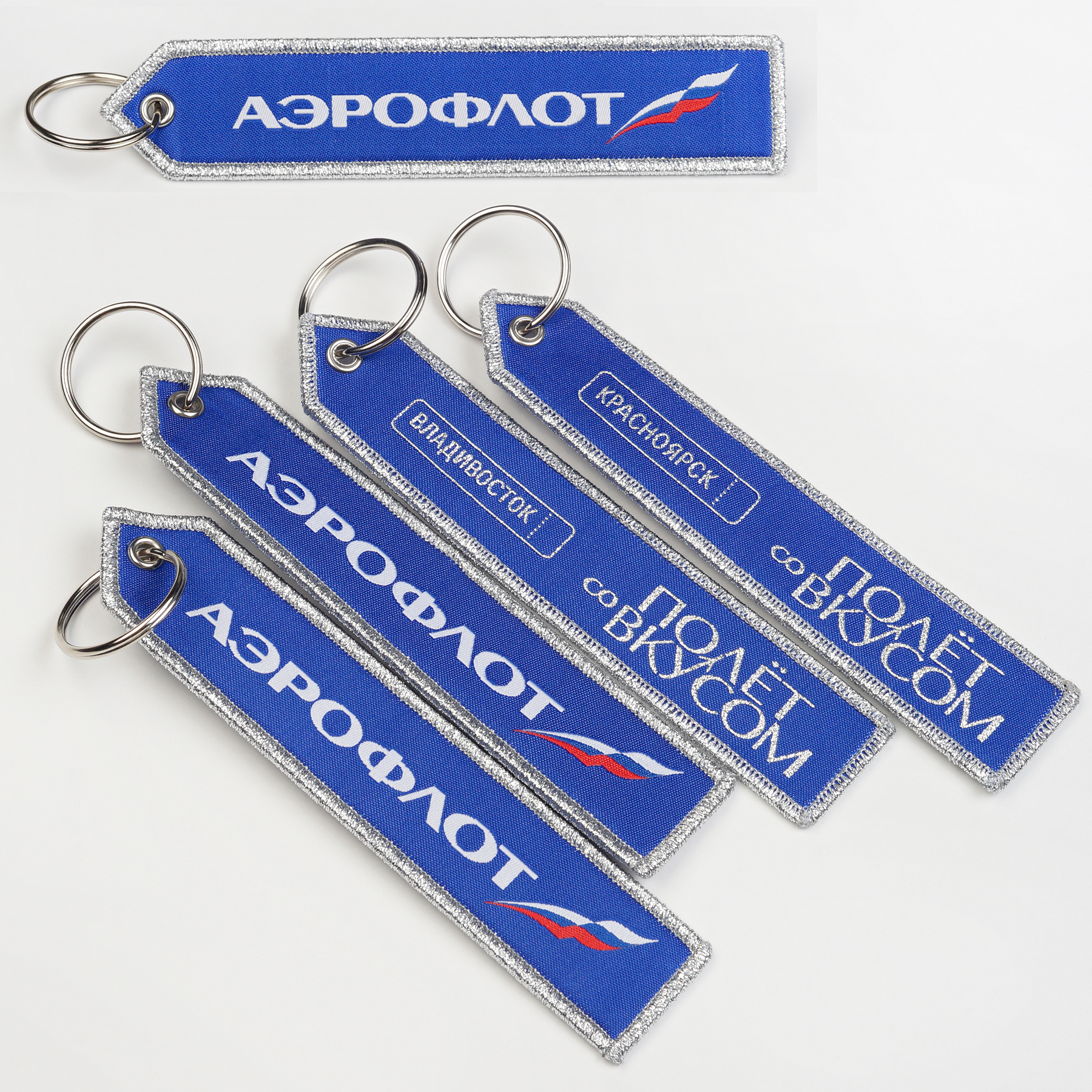 Тканевые ремувки с жаккардовым логотипом "АЭРОФЛОТ" — фото 12