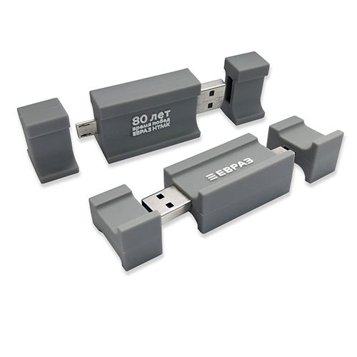 USB флешка из ПВХ с логотипом компании "ЕВРАЗ" в форме рельсы, сделанная на заказ к 80-летнему юбилею компании — фото 1