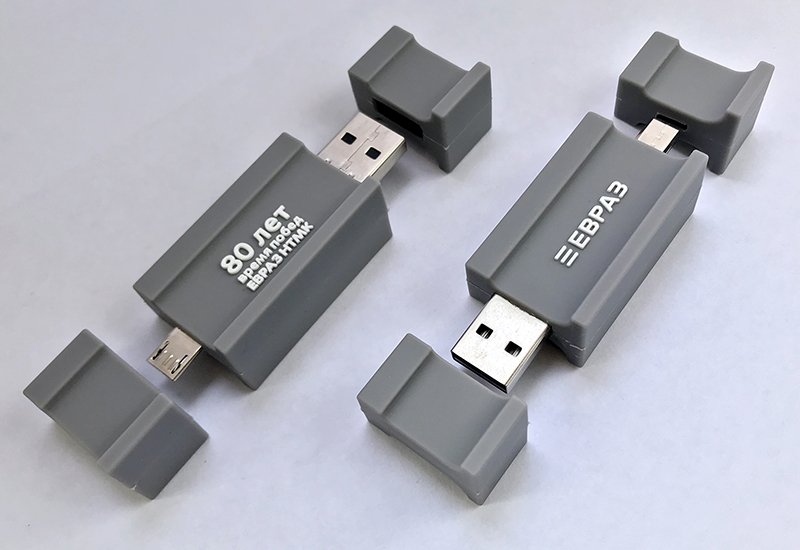 USB флешка из ПВХ с логотипом компании "ЕВРАЗ" в форме рельсы, сделанная на заказ к 80-летнему юбилею компании — фото 2