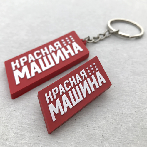 ЗНАЧКИ КРАСНАЯ МАШИНА — фото 2
