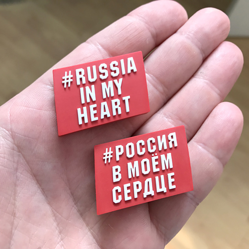 ЗНАЧКИ КРАСНАЯ МАШИНА — фото 4